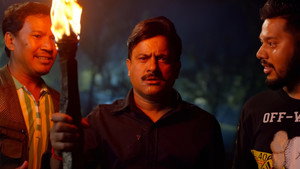 ज्वाइँ साब háttérkép