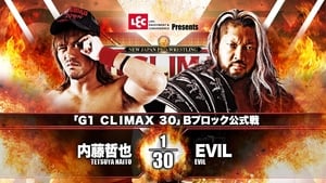 NJPW G1 Climax 30: Day 14 háttérkép