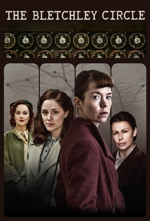 A Bletchley-kör poszter