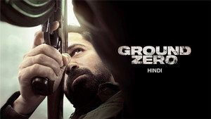 Ground Zero háttérkép