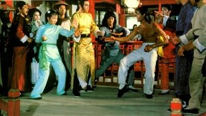 Ni qiu gao jiang háttérkép