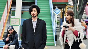 リバースエッジ 大川端探偵社 Season 1 Ep.9 9. epizód