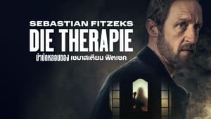 Sebastian Fitzek: A terápia kép