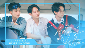 NHỮNG KẺ KHỜ 1. évad Ep.1 1. epizód