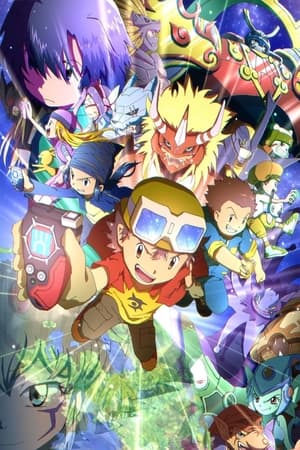 Digimon Frontier poszter