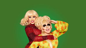 UNHhhh kép