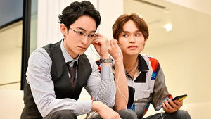 毒恋～毒もすぎれば恋となる～ kép