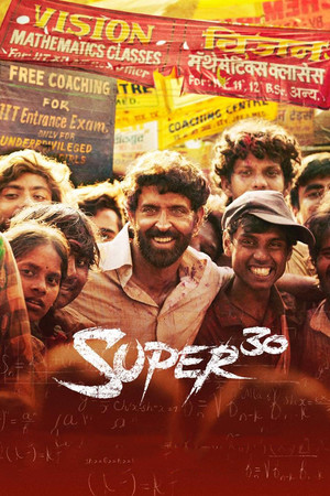 Super 30 poszter