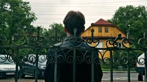 Гончар háttérkép