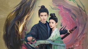 无忧渡 kép