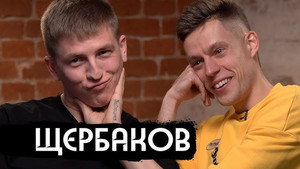 вДудь 7. évad Ep.1 1. epizód