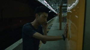 少年阿郎 háttérkép