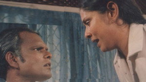 කෙළිමඬල háttérkép