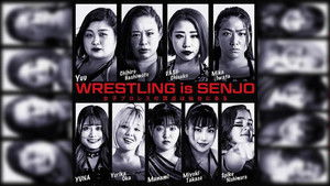 センダイガールズプロレスリング in 仙台PIT háttérkép