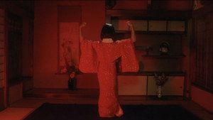 ぬるぬる燗燗 háttérkép