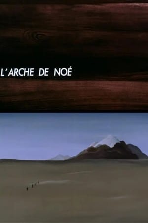 L'Arche de Noé poszter