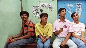 Brahman Naman háttérkép