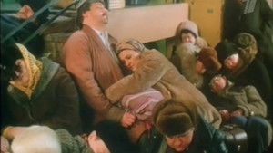 Аэропорт со служебного входа háttérkép