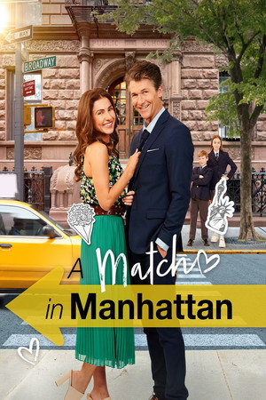 Manhattan-i tündérmese poszter