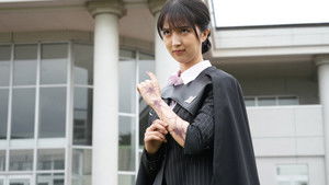 仮面ライダーガッチャード 変身講座 1. évad Ep.12 12. epizód