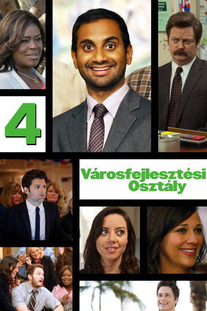 Városfejlesztési osztály