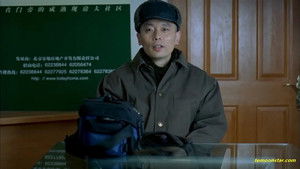 蝴蝶的微笑 háttérkép
