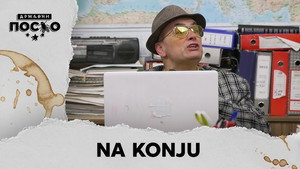 Државни посао 14. évad Ep.113 113. epizód