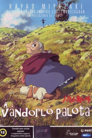 A vándorló palota