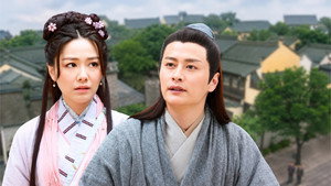 丫鬟大聯盟 kép