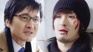 싸인 1. évad Ep.2 2. epizód
