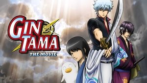Gintama: Shinyaku Benizakura Hen háttérkép
