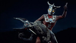 ウルトラマンレオ 1. évad Ep.18 18. epizód