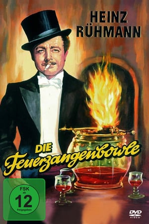 Die Feuerzangenbowle poszter