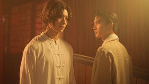 การเกิดใหม่ของดวงดาว kép