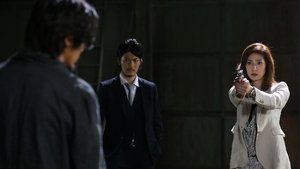 BOSS Season 2 Ep.9 9. epizód