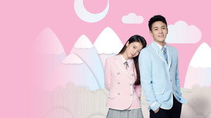 青春最好时 kép