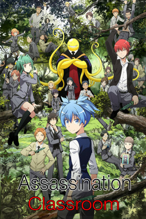 Assassination Classroom poszter