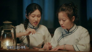 破晓 1. évad Ep.9 9. epizód