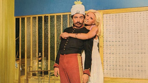 Sefer Seferde háttérkép