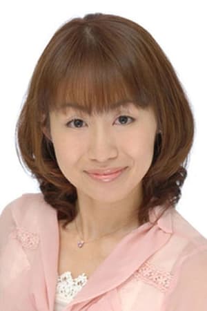 Mio Yasuda