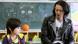 家族のうた Season 1 Ep.3 3. epizód