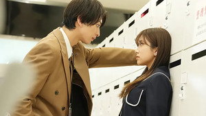 君がトクベツ 1. évad Ep.5 5. epizód