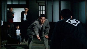 懲役三兄弟 háttérkép