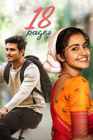 18 పేజెస్ poszter