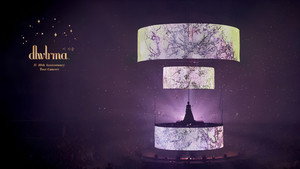 아이유 10주년 투어 콘서트 : 이지금 háttérkép