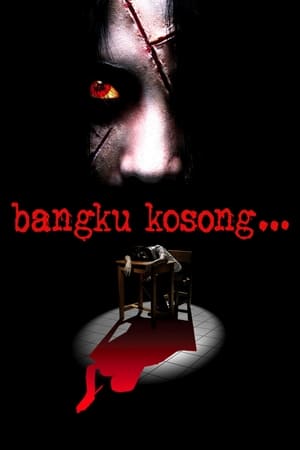 Bangku Kosong poszter