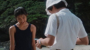 NAGISA なぎさ háttérkép