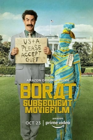 Borat utólagos mozifilm poszter