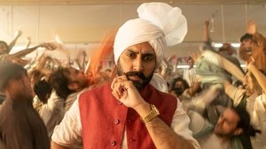 दसवीं háttérkép