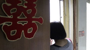 軍裝‧劏房‧越南道友‧紀錄片 háttérkép